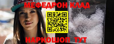 кокс Малоярославец