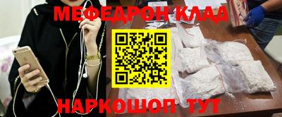 MDMA Ликино-Дулёво