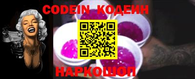 кокаин колумбия Мариинск