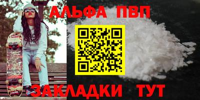 дмт Лесосибирск