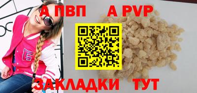 дмт Лесосибирск