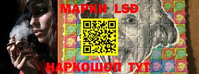 винт Малгобек
