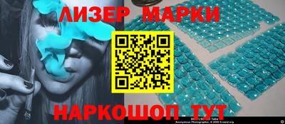 дмт Лесосибирск