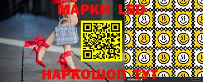 MDMA Ликино-Дулёво