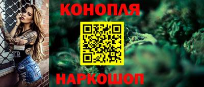 кокаин колумбия Мариинск
