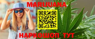 кокс Малоярославец
