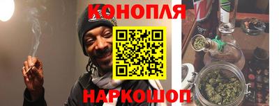 винт Малгобек