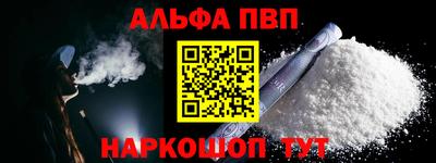 дмт Лесосибирск