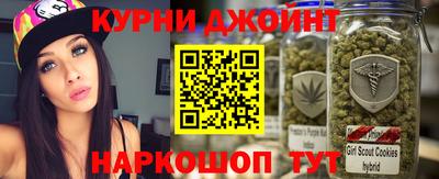 кокаин колумбия Мариинск