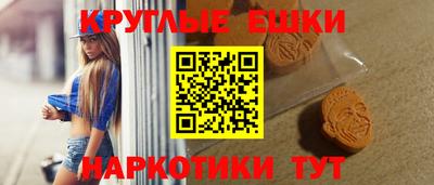кокс Малоярославец