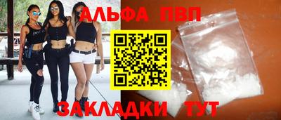 кокс Малоярославец