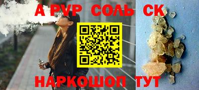 кокаин колумбия Мариинск