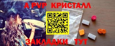 кокаин колумбия Мариинск