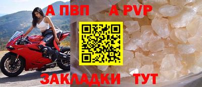 дмт Лесосибирск