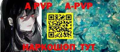 кокаин колумбия Мариинск