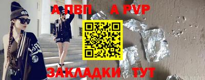 кокаин колумбия Мариинск