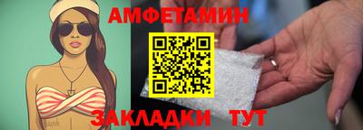 кокс Малоярославец