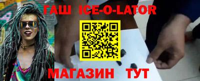 MDMA Ликино-Дулёво