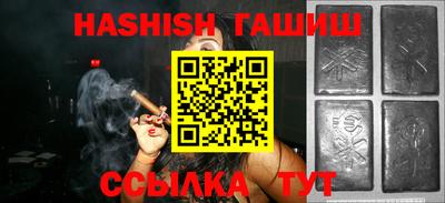 MDMA Ликино-Дулёво