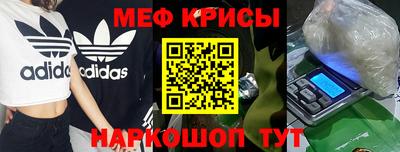 кокаин колумбия Мариинск