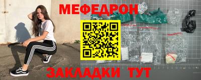 кокс Малоярославец