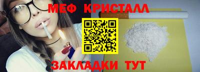 дмт Лесосибирск
