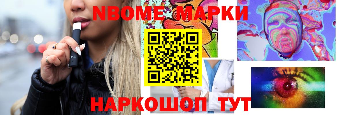 Лсд 25 экстази кислота  Вход с VPN  Гусь-Хрустальный  LSD-25 экстази  LSD-25 экстази ecstasy 